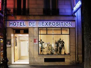 Hotel De L'exposition - République Parigi